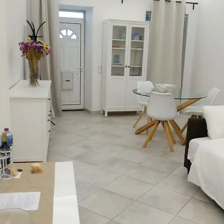 La Jolla House * Olhão